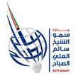 جائزة الشيخ سالم الصباح "أفضل مشروع تجاري" في الوطن العربي