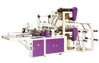 High speed automatic and electronic bag sealing and cutting machine for tow layers