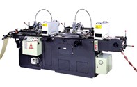 Silk Screen Label Printing  Machine
